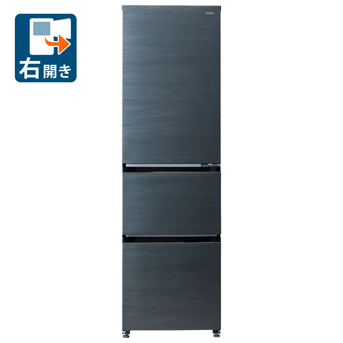 （標準尺度据え付ける料込_Aｴﾘｱのみ）ご機嫌アール 335L 3部屋の入り口電気冷蔵庫（ギャラクシーグレー）【右くい違い】 JR-CVM34C-H Haier [JRCVM34CH]