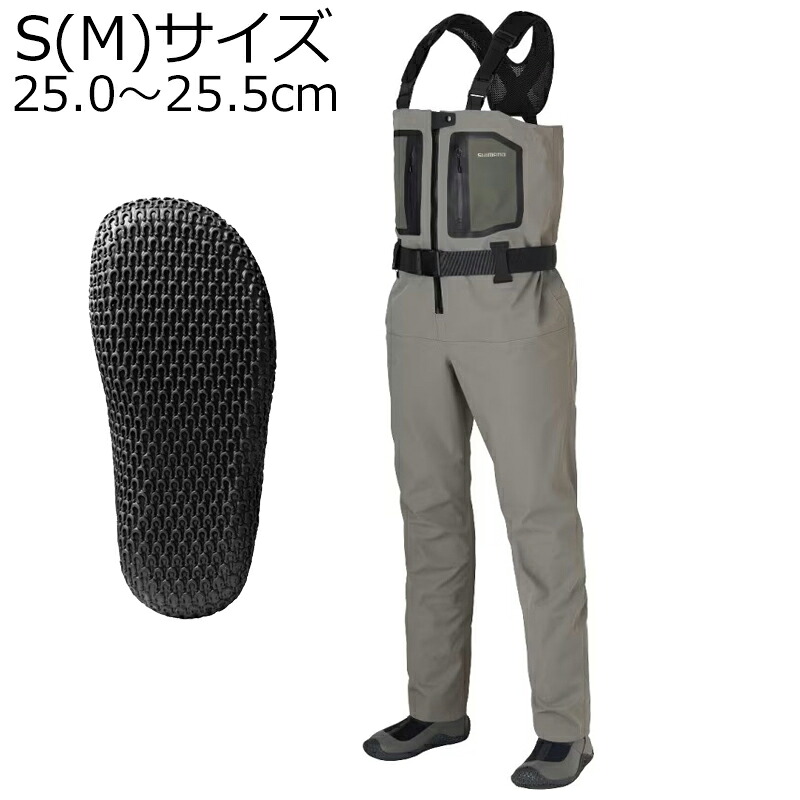 シマノ DS+4 ストレッチウェーダー ラジアル S(M)大きさ(薄墨色ベージュ) DS+4ストレッチウェーダーラジアルSM(薄墨色ベージュ) SHIMANO FF-000V ラジアルソール