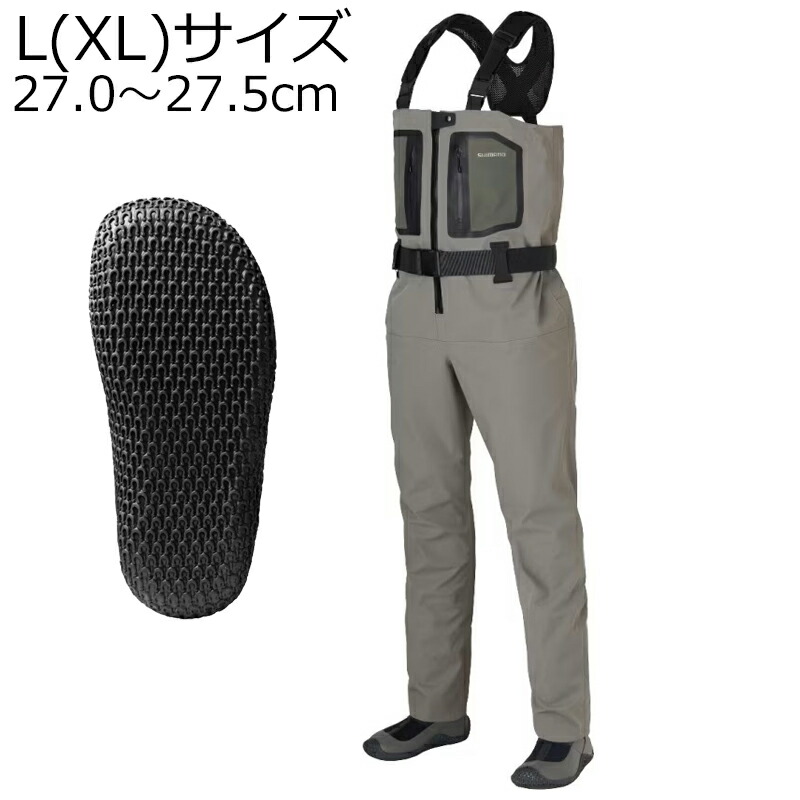 シマノ DS+4 ストレッチウェーダー ラジアル L(XL)大いさ(薄墨色ベージュ) DS+4ストレッチウェーダーラジアルL(XL)(薄墨色ベージュ) SHIMANO FF-000V ラジアルソール