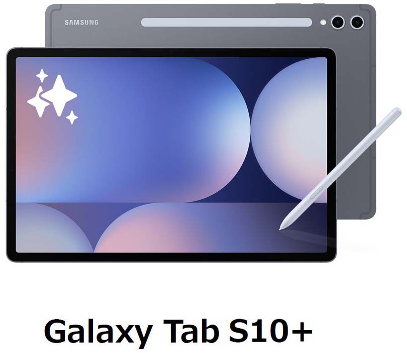 売れ筋 最短翌日お届け  【MRAC5D2S2VX】 限定デザイン