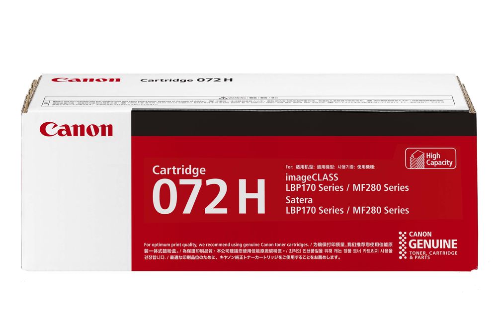 キヤノン [純正]トナーカートリッジ072H（ブラック/大容量） Canon　Satera（サテラ） CRG-072H｜Joshin web 家電とPCの大型専門店