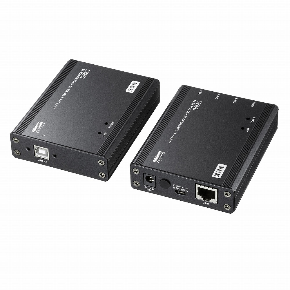 サンワサプライ USB2.0エクステンダー（100m延長・4ポート） USB-EXSET4｜Joshin web 家電とPCの大型専門店