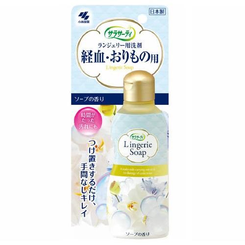 Nước Giặt Đồ Nhỏ Kobayashi Lingerie Soap 120ml
