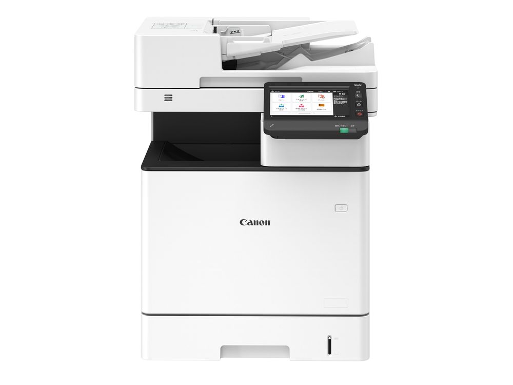 キヤノン A4相応う カラーレーザビームプリンタ練り合わせる機 Canon Satera（サテラ） MF842CDW