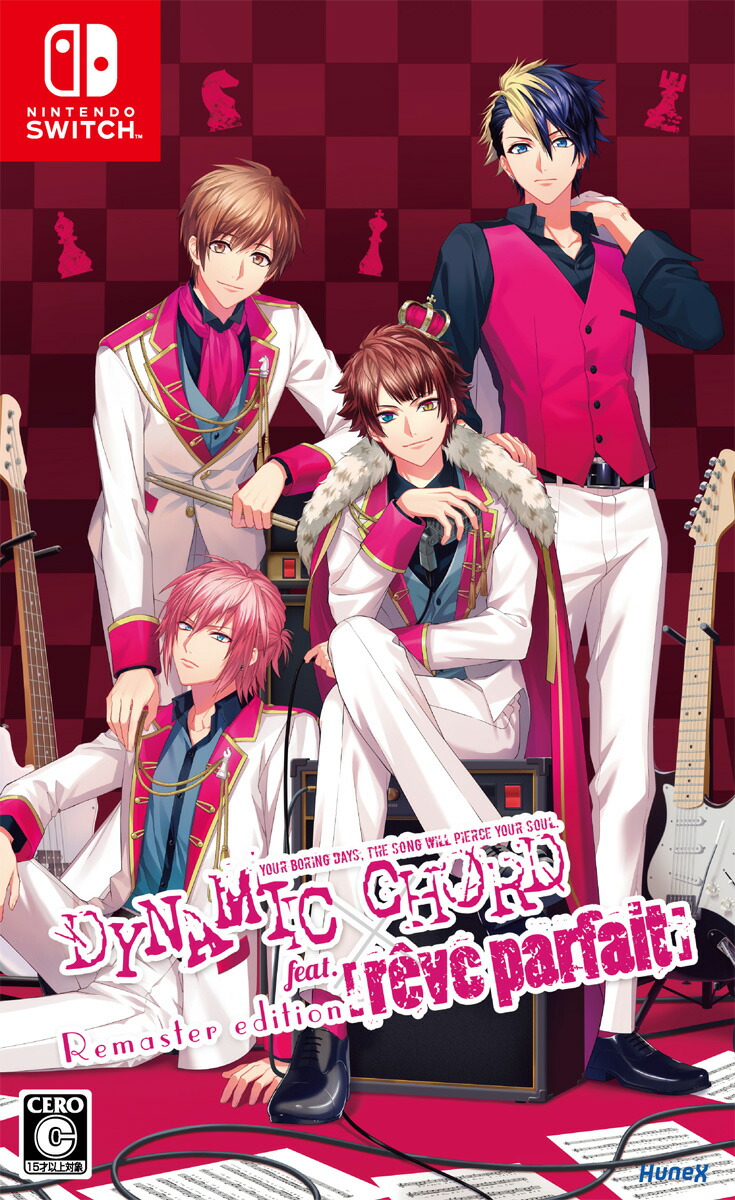 dramatic create 【Switch】DYNAMIC CHORD feat.[reve parfait] Remaster edition [HAC-P-BMD6A NSW ダイナミックコ-ド レ-ヴ パッフェ リマスタ-エディション]画像