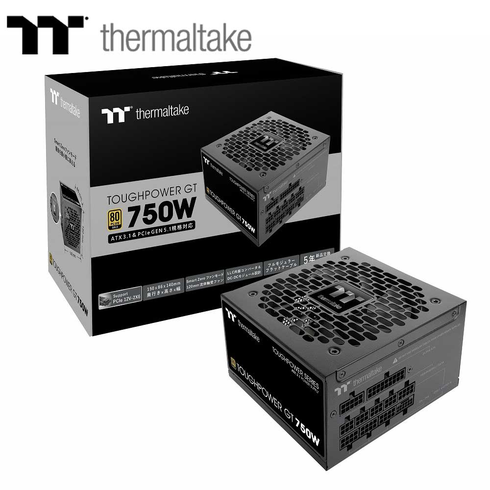 Thermaltake｜サーマルテイク TOUGHPOWER GT/0750W ATX3.1 電源ユニット（ブラック） PS-TPT-0750FNFAGJ-3｜Joshin web 家電とPCの大型専門店