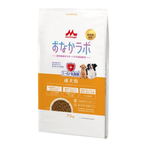 ドッグフード　ドライ おなかラボ 成犬用 7.5kg スーパーゴールド 森乳サンワールド SGオナカラボセイケンヨウ7.5KG