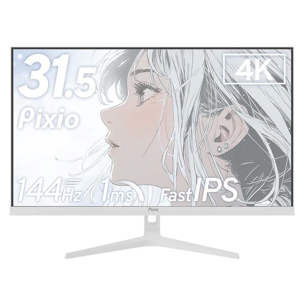 Pixio｜ピクシオ ゲーミング液晶見せびらかす(31.5型/Fast IPS/4K UHD 3840×2160/144サイクル/1ms/HDR/HDMI2.1/DP1.4/VESA/2年引きうける)(白いこと) PX32U Wave PX32UWAVEW-O