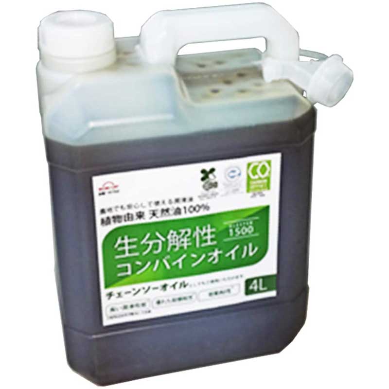 SUN UP 生解体性コンバイン油絵の具 4L AL-1500 ALESTER1500