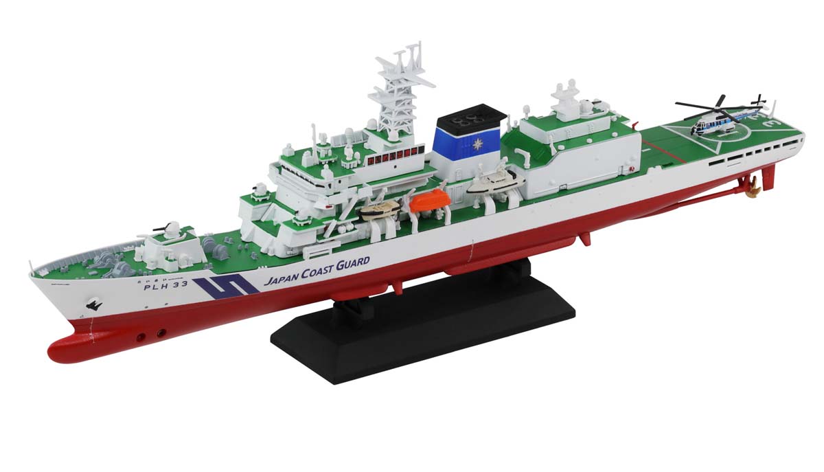 ピットロード 1/700 海上保安庁 巡視船 PLH-33 れいめい 塗装済み完成品【JPM18】 塗装済み完成品|Joshin web 家電とPCの大型専門店