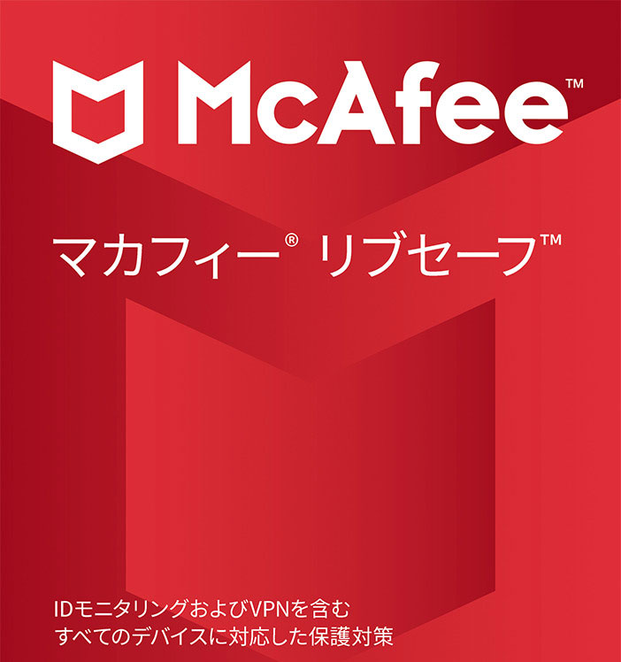 ウイルスバスター 3年版 6台利用可能 パッケージ メディアレス 同時購入版 楽天市場】ウイルスバスター トータルセキュリティ スタンダード