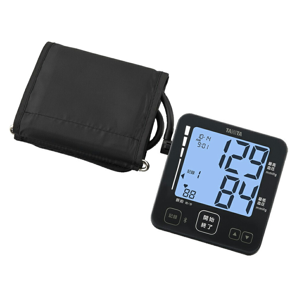  【MWRDPS7PK28】 限定デザイン