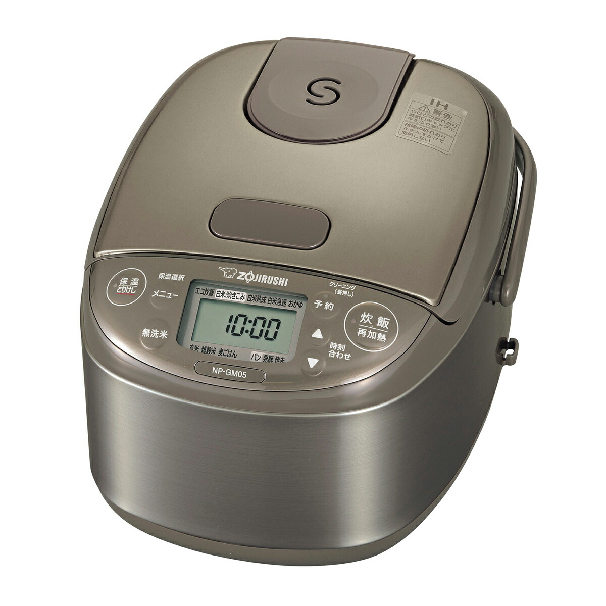 象印 IH炊飯ジャー（3合炊き）　ステンレスブラウン NP-GM05-XT ZOJIRUSHI　極め炊き 炊飯器　一人暮らし　3合 [NPGM05XT]
