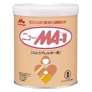 ミルクアレルギー 赤ちゃん ベビー 森永ニューMA－1 大缶 800g 母乳代替食品(0ヵ月から) 森永乳業 ニュ-MA-1･800G