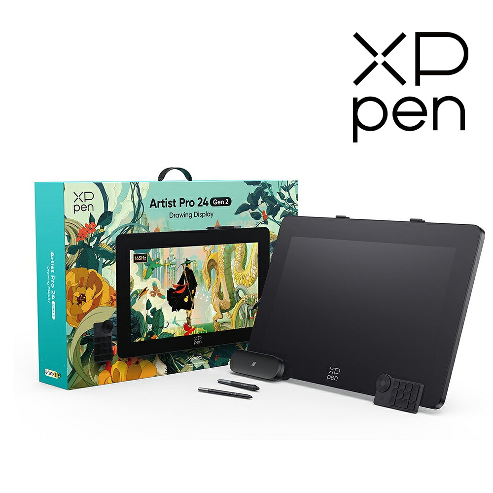 XP-PEN Artist Pro 24（Gen2） 165サイクル（黒いこと）  ART240QH_JP