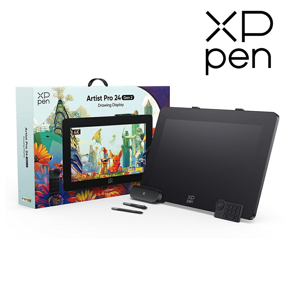XP-PEN Artist Pro 24（Gen2） 4K（黒いこと）  ART240UH_JP