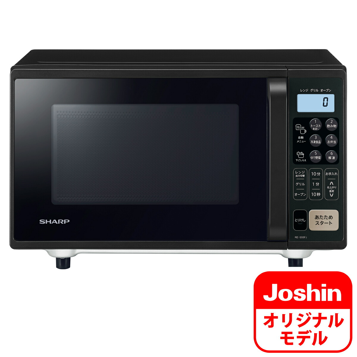 楽天市場】電子レンジ シャープ RE-W185J-B シャープ オーブン