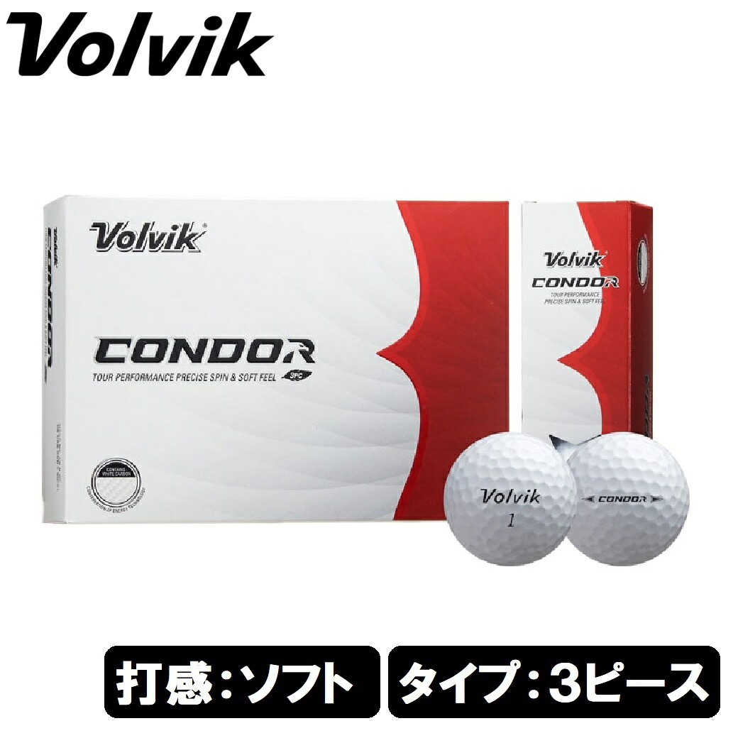 ボルビック CONDOR ゴルフボール 1ダース 12個入り（ホワイト） VV5PNA21-10-DZ VOLVIK