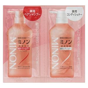 楽天市場 ミノン 薬用ヘアシャンプー コンディショナー トライアルセット 各1回分 10ml 10ml 第一三共ヘルスケア ミノンヘアシヤンプコンデイシヨナ Joshin Web 家電とpcの大型専門店