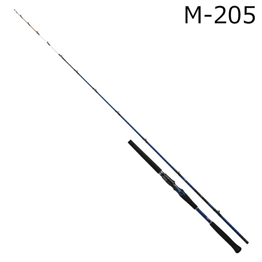 ダイワ 24 極鋭 アカムツ M-205 24キョクエイアカムツM-205 DAIWA 船竿｜Joshin web 家電とPCの大型専門店