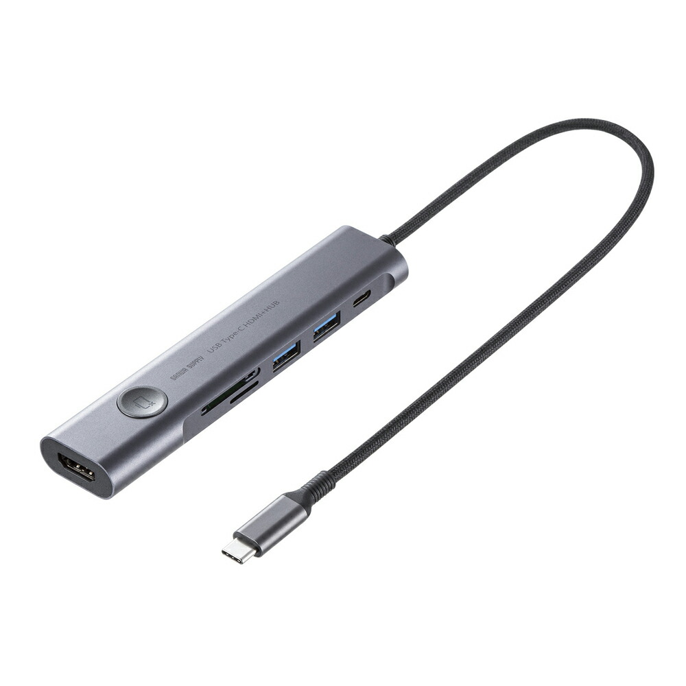 サンワサプライ USB Type-C ドッキングハブ USB-5TCHCP17GM