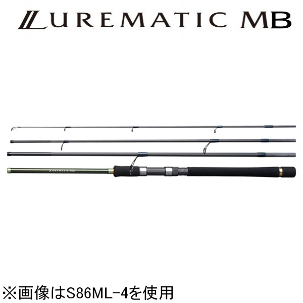 シマノ 20 ルアーマチック MB S96M-4 9.6ft 4ピース スピニング 20ルアーマチックMB S96M-4 SHIMANO LUREMATIC MB マルチピースロッド シーバス エギング サーフ LSJ|Joshin web 家電とPCの大型専門店