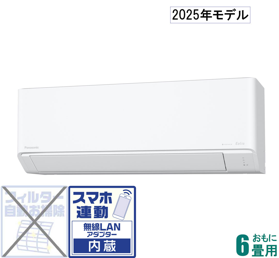 ダイキン インターフェースアダプター BRP084A47 楽天市場