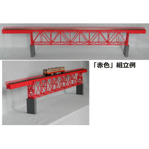 ［鉄道模型］コスミック (HO) HB-702RK 単線上路ワーレントラス鉄橋組立キット 赤色｜Joshin web 家電とPCの大型専門店