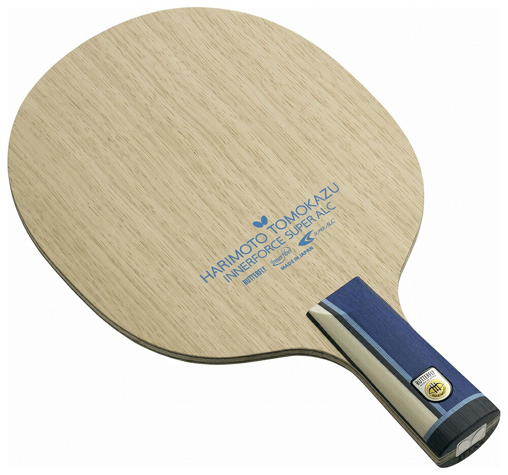 バタフライ 卓球 中国式ペンホルダーラケット 張本智和 インナーフォース SUPER ALC - CS BUT-24240 BUTTERFLY