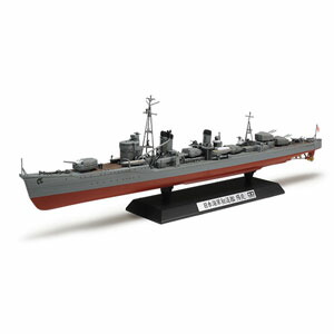 ハセガワ 1/350 日本海軍 戦艦 三笠 日本海海戦 プラモデル Z21 o7r6kf1 楽天市場】ハセガワ 1/350 日本海軍 戦艦三笠「日本海海戦