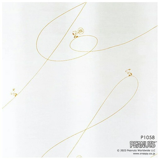 スミノエ(SUMINOE) G clef voile/ジークレフボイル カーテン 1枚入り （幅100×高さ133cm・ホワイト） P1058-100-133 PEANUTS レースカーテン（342-74219） [P1058100133]