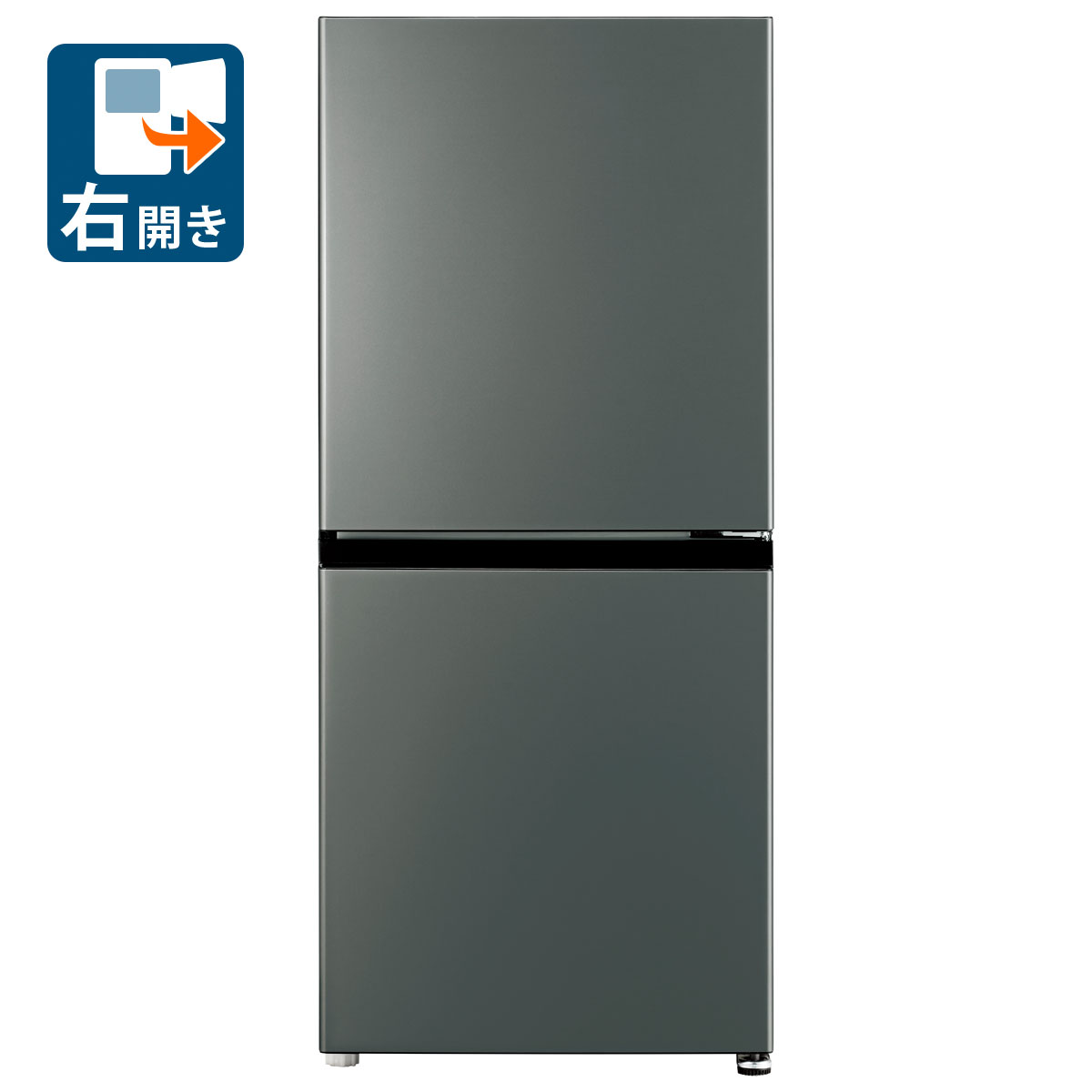 ヨドバシ.com - AQUA アクア 冷蔵庫(126L・右開き) 2ドア ブラッシュシルバー AQR-13K (S) 通販【全品無料配達】