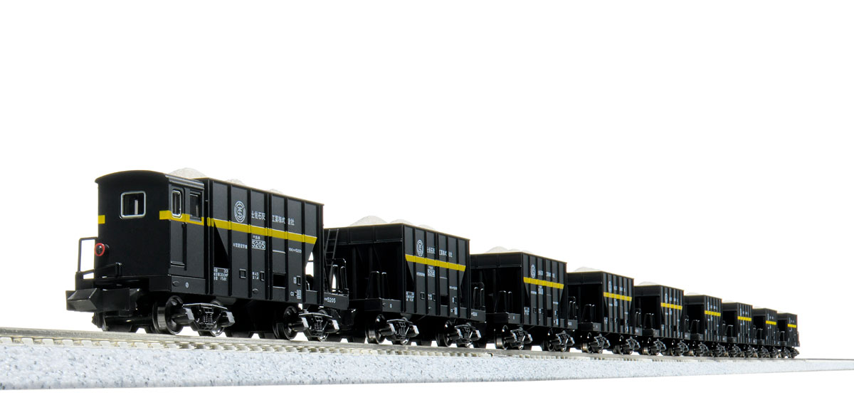 ［鉄道模型］カトー (Nゲージ) 10-2007 ホキ5200 石灰石輸送列車 9両セット【特別企画品】