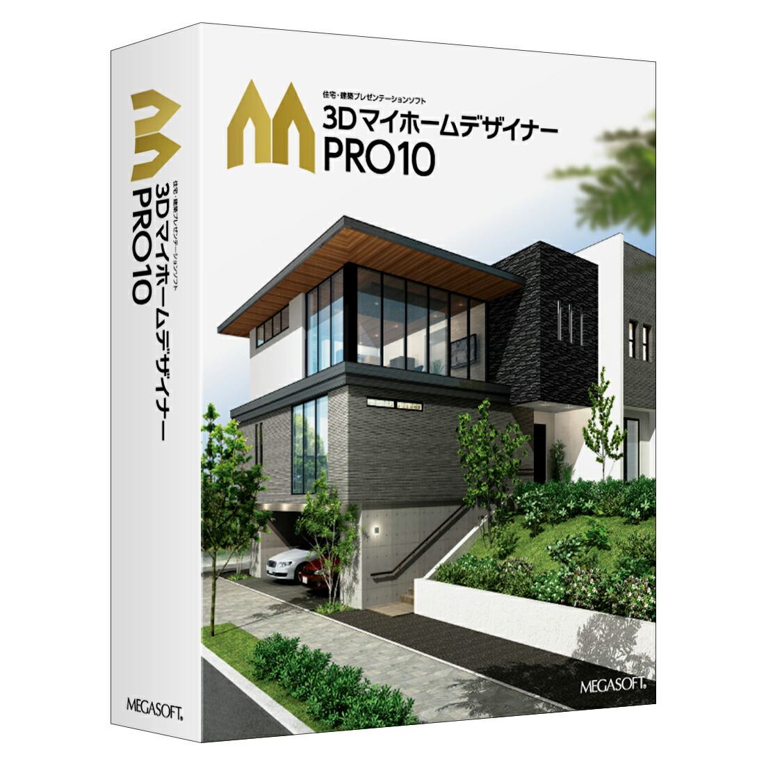 メガホンブルグ帽 3DマイホームテサイナーPRO10 ※包み版 3Dマイホ-ムデザイナ-PRO10W