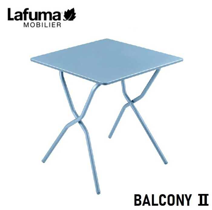 Lafuma ラフマ 縁側一覧表 BALCONY   LFM5168（点火装置青色） LFM5168-9873