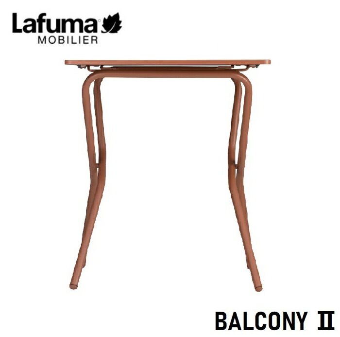 Lafuma ラフマ 縁側一覧表 BALCONY   LFM5168（オレンジ色） LFM5168-9875