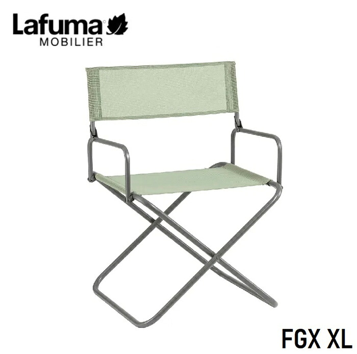 Lafuma ラフマ キャンプアームチェア FGX XL（グリーン） LFM1346-8557