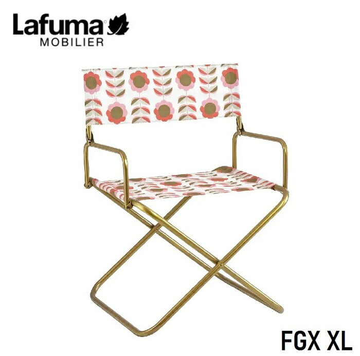 Lafuma ラフマ キャンプアームチェア FGX XL LFM5265 9930 AIR RETRO LFM5265-9930|Joshin web 家電とPCの大型専門店