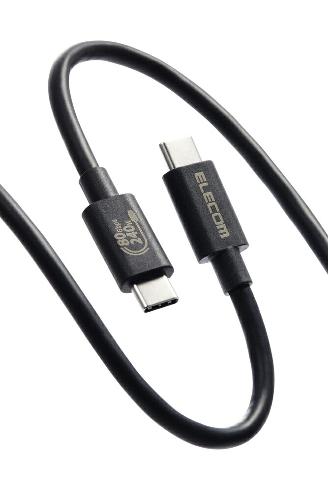 エレコム USB Type C ケーブル USB-C to USB-C 1m 充電 / データ転送 PD EPR 240W 超高速充電 5A USB4 【 Type-C 搭載 MacBook Surface iPad iPhone Galaxy Xperia 等対応 】（ブラック）  USB4-V2CCE10NBK