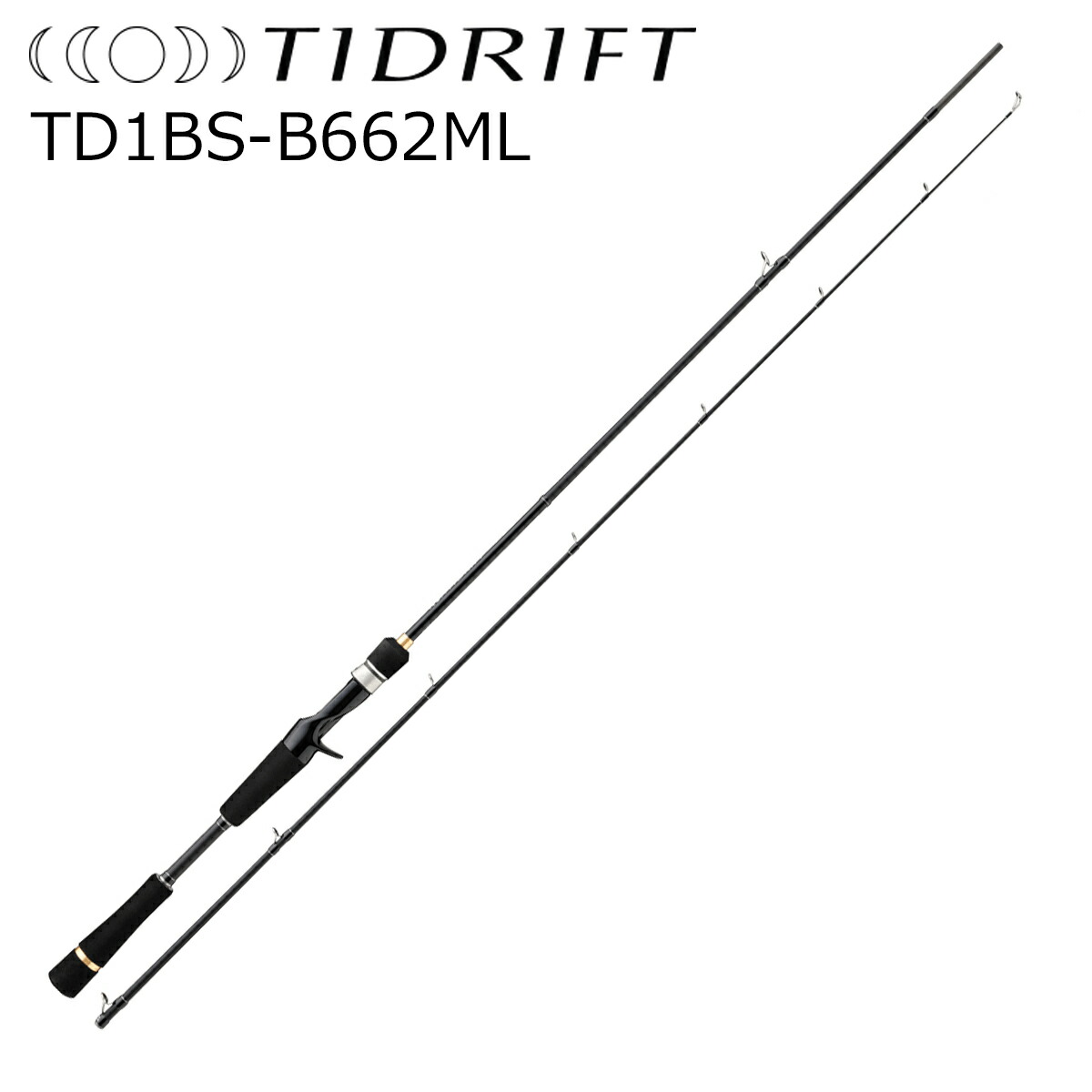 メジャークラフト タイドリフト 1G ボートシーバス TD1BS-B662ML ベイトモデル TD1BS-B662ML MajorCraft ボートシーバスロッド