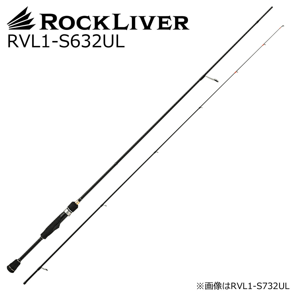 メジャークラフト ロックライバー 1G RVL1-S632UL ソリッドティップモデル RVL1-S632UL MajorCraft メバリングロッド