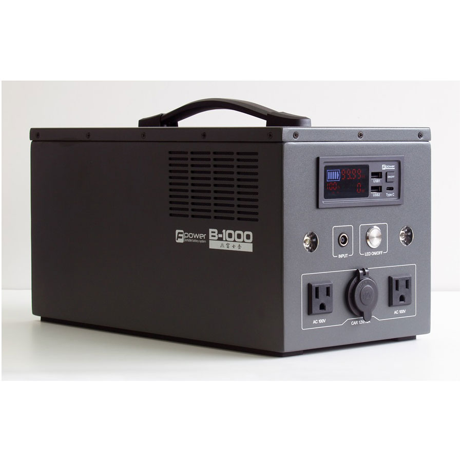 富士倉 ポータブル電源　768Wh　ACコンセント2口　USB-C出力搭載 B-1000 [B1000FUJIKURA]