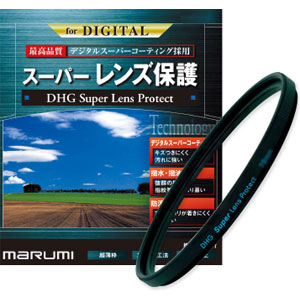マルミ DHG スーパーレンズプロテクト 95粍 DHG S保護95MM