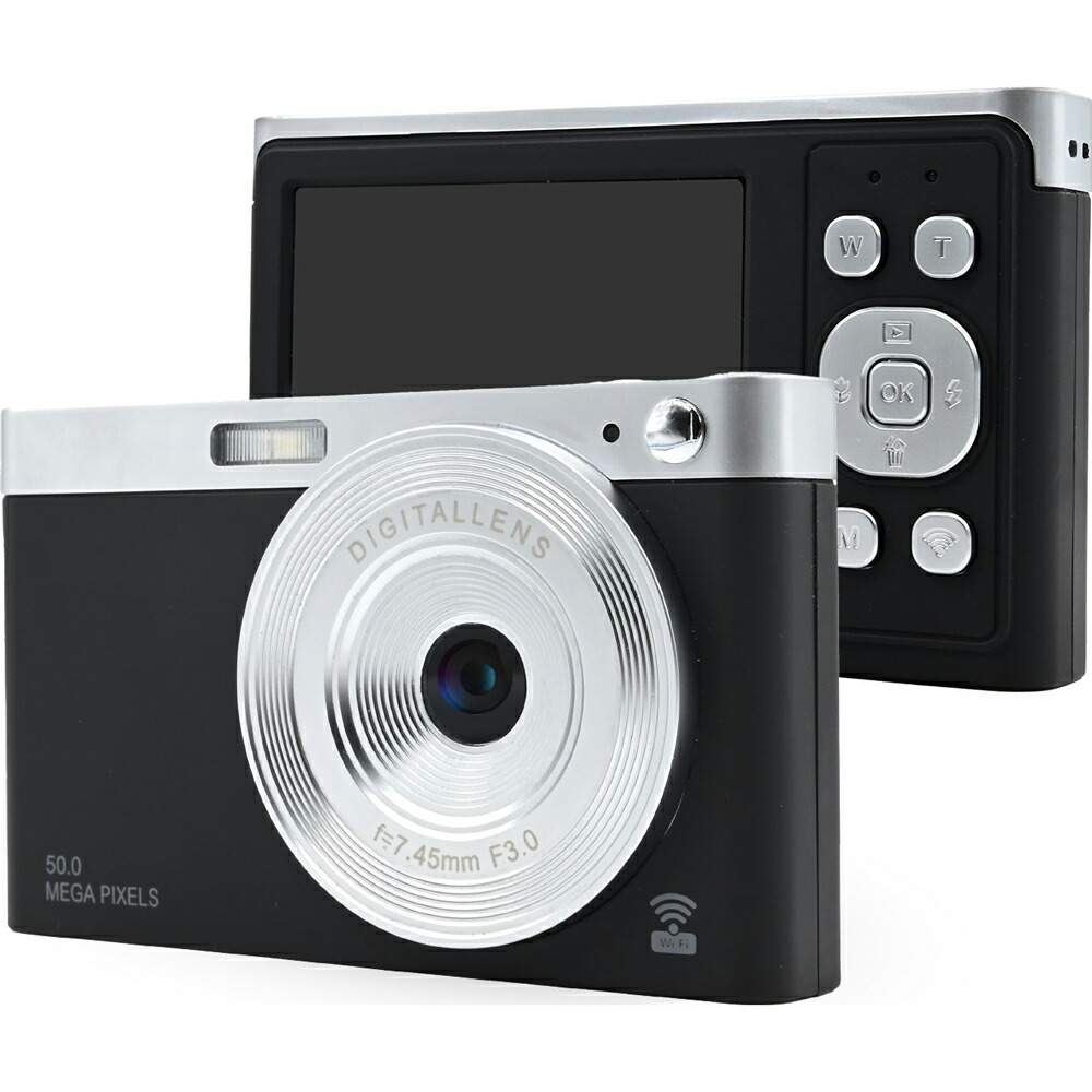 楽天市場】ナガオカ コンパクトデジタルカメラ「MAF500」（ミント