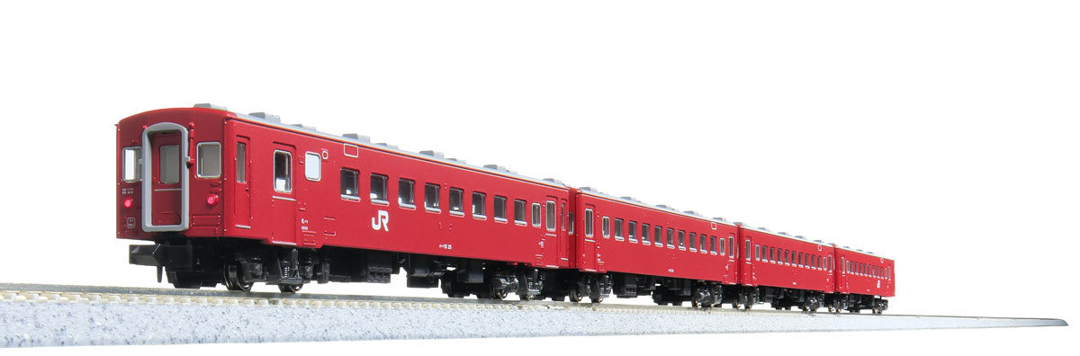 ［鉄道模型］カトー (Nゲージ) 10-2045 50系51形客車 JR仕様 4両基本セット