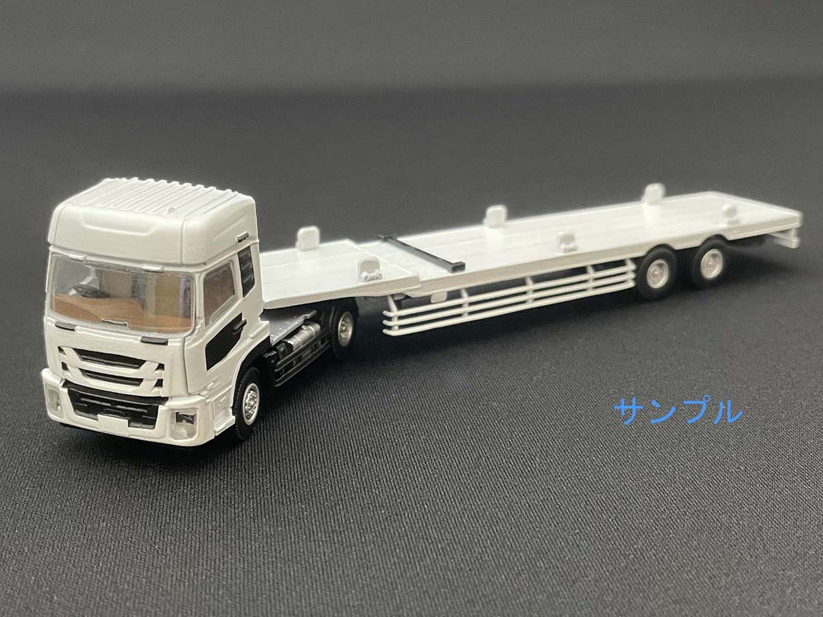 カツミ 1/80 ISUZU GIGA＋鉄道コンテナ積載用セミトレーラー【18-0001】 ミニカー