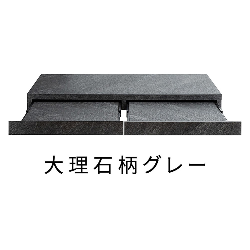 宮武製作所 レンジ下トレー 大理石柄 Avenir [アベニール]（グレー） TY-002_DGY MIYATAKE [TY002DGY]
