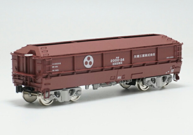 ［鉄道模型］甲府モデル (HO) 11-110C ホキ2000　(6両セット） ペーパーキット