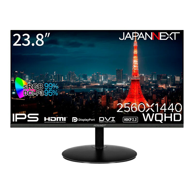 JAPANNEXT｜ジャパンネクスト 液晶見せびらかす(23.8型/IPS/WQHD 2560×1440/75サイクル/7ms)(黒いこと)  JN-IPS2380FLWQHD-N