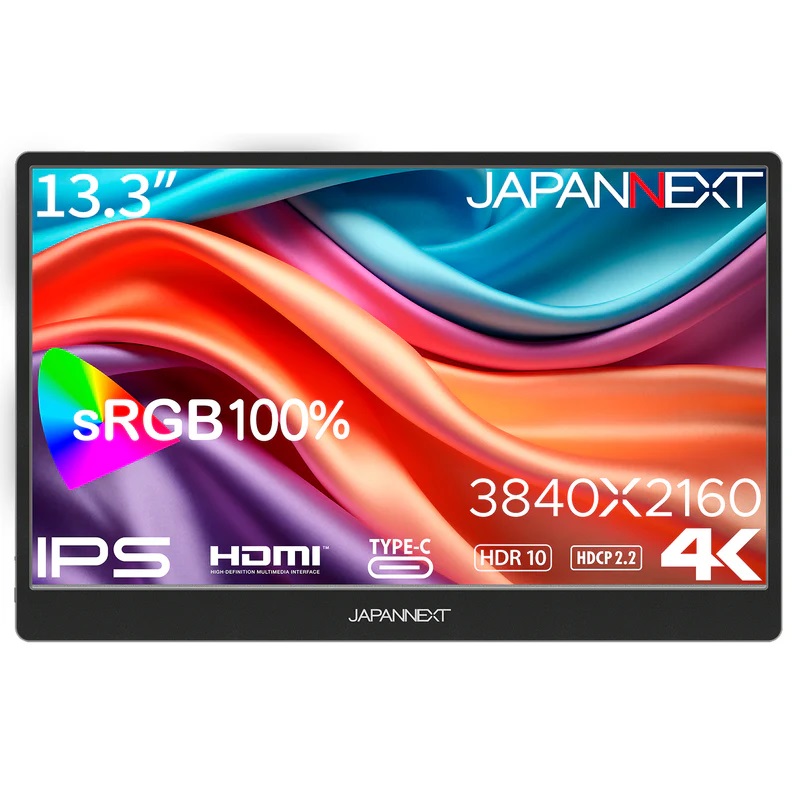 JAPANNEXT｜ジャパンネクスト モバイル液晶ディスプレイ(13.3型/IPS/4K UHD 3840&times;2160/60Hz/30ms)(ブラック) JN-MD-IPS1332UHDR｜Joshin web 家電とPCの大型専門店